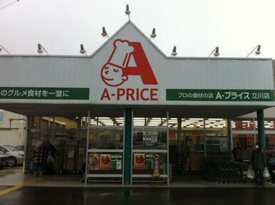 Ａ－プライス立川店