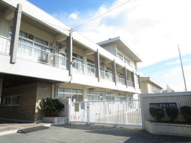 城陽小学校