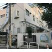 幼稚園、保育園