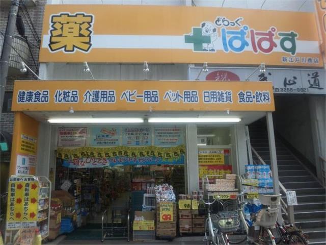ステージグランデ神楽坂 ２０１ 1k 新宿区の貸マンションの物件情報 賃貸 アパート マンション 一戸建て 豊島区の不動産ならｅｇ ｓｅｒｖｉｃｅ 60dee331edc660d17