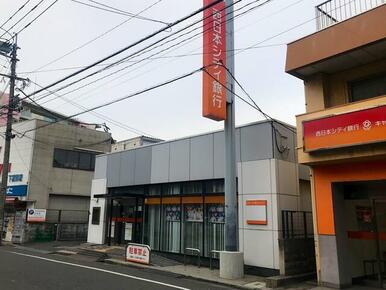 西日本シティ銀行宇佐町店