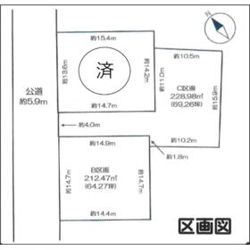 地形図等