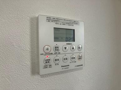 浴室乾燥機付き