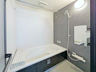 一日の疲れを癒やすバスルーム　※撮影：1/14