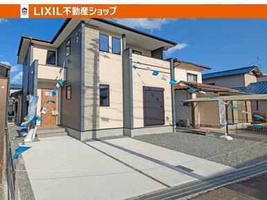 かっこいい外観の新築戸建てが上貫2丁目に登場！※撮影：1/14
