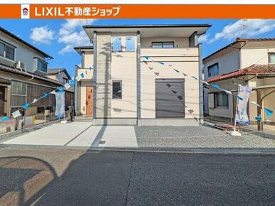 ■■2025年10月、ついに完成しました！■■ 設備と周辺環境を、あなたの目で確かめてみませんか？ 現地見学