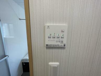 入浴時以外の衣類乾燥室としても利用できます！