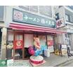飲食店