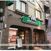 飲食店