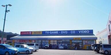 ゲオ白鳥店さん