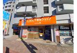 情報提供会社