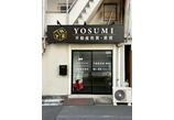 情報提供会社