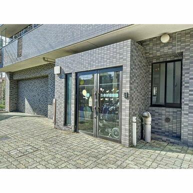 あおば保育園