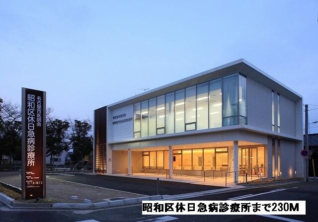 メゾン ド アミティエ ４０１ 1k 名古屋市千種区の貸マンションの物件情報 賃貸 アパート マンション 一戸建て 名古屋市守山区 の土地 不動産情報は林不動産 6100a679990e3333391d46dd