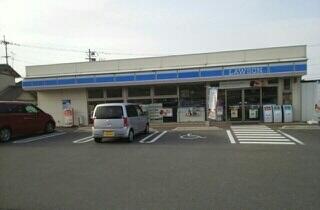 ローソン高松香西北店さん