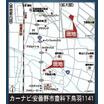 案内図