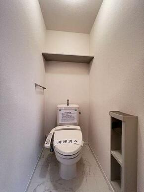 トイレには温水洗浄便座の設置がございます。