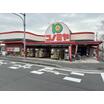 ショッピング施設