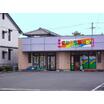 幼稚園、保育園