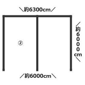 平面図