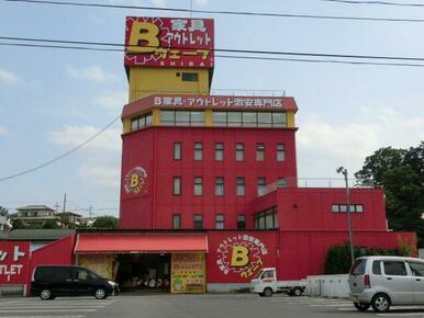 BウェーブSHIRAI 高崎吉井本店