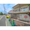 幼稚園、保育園