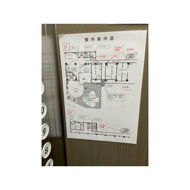 館内案内図