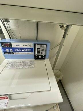 コインランドリー