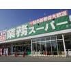 ショッピング施設