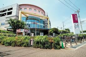 イオン茅ヶ崎中央ショッピングセンター