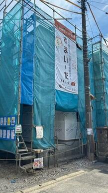 未来を鮮やかに彩る住まい（1号棟）