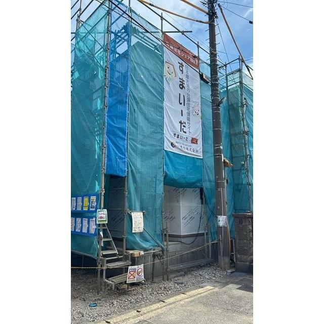 未来を鮮やかに彩る住まい（1号棟）