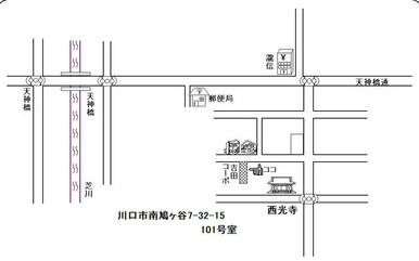 案内図