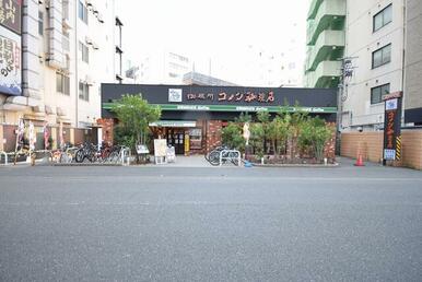 コメダ珈琲店博多駅東店