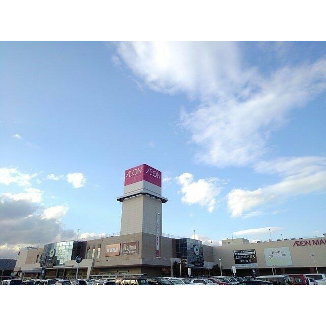 イオン　富士宮店まで1900m