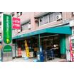 販売店