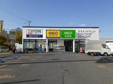 ゲオ喜連東店様