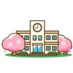 小学校