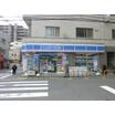 コンビニ