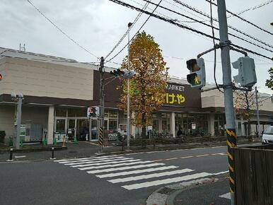 いなげや川崎南加瀬店