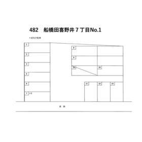 平面図