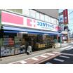 ショッピング施設