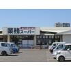 ショッピング施設
