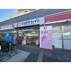 販売店