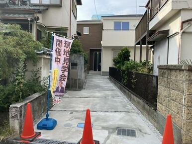 ここで始まる新たな暮らし（1号棟）