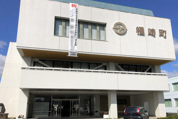 ビレッジハウス福崎２号棟 ０３０５ 2dk 神崎郡福崎町の貸マンションの物件情報 賃貸 アパート マンション 一戸建て Kjハウス コウモト住建 の 不動産情報 60dfe0c
