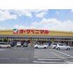 ショッピング施設