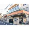 幼稚園、保育園