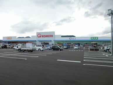コメリホームセンター武雄店