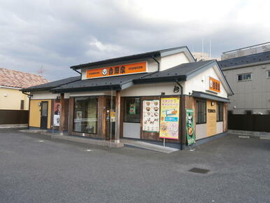 吉野家町田小川店